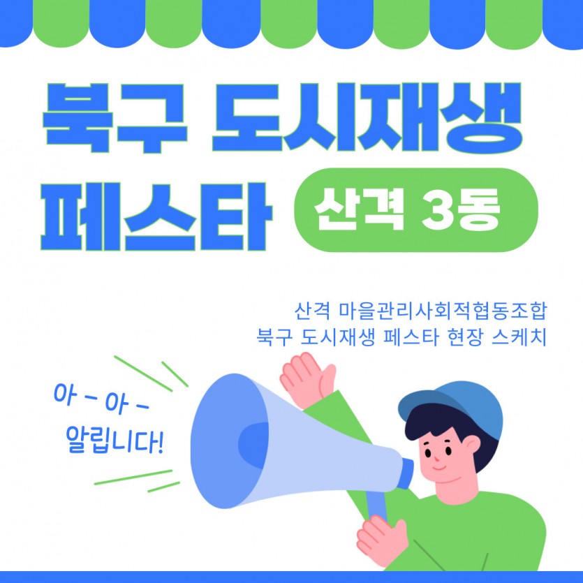 ef82ed083744440795d780f991f637ec_1750926026_4301.jpg