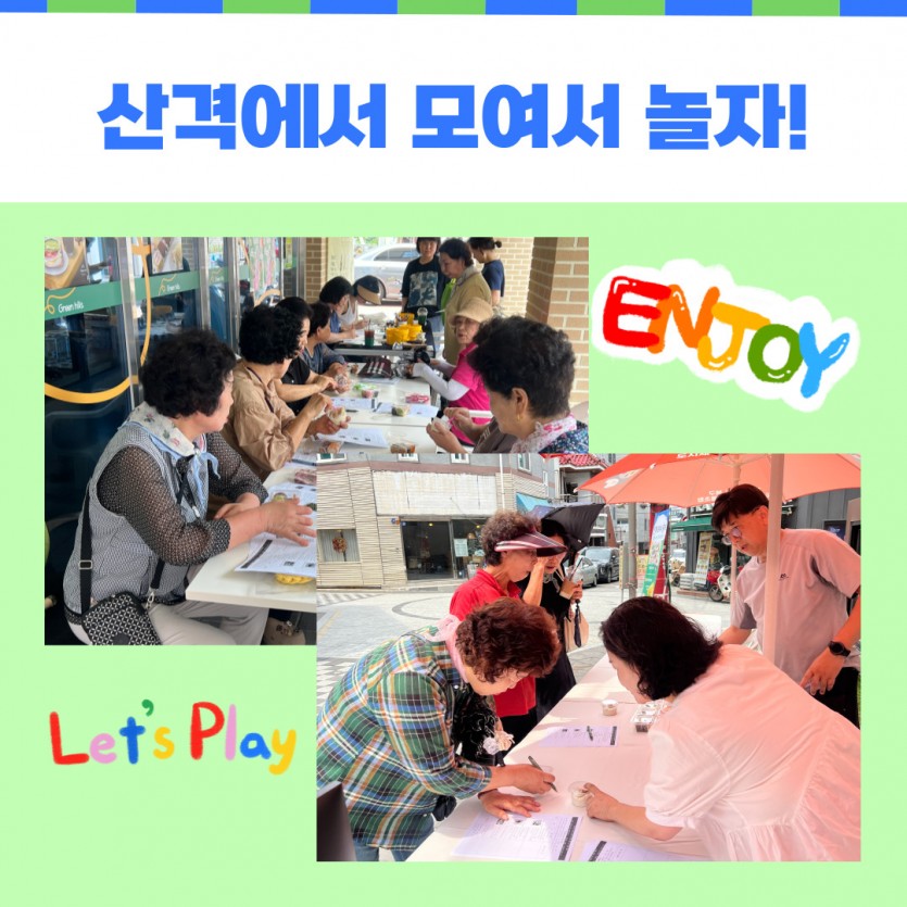 ef82ed083744440795d780f991f637ec_1750926026_5648.jpg