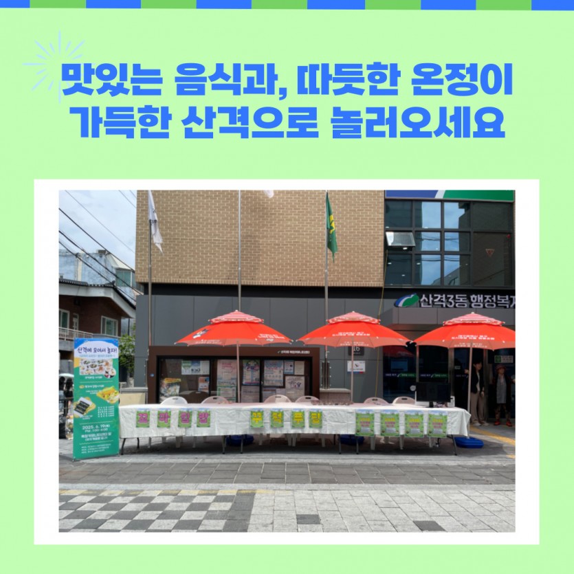 ef82ed083744440795d780f991f637ec_1750926026_6825.jpg